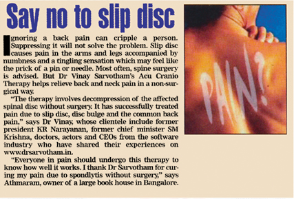 slip-disc